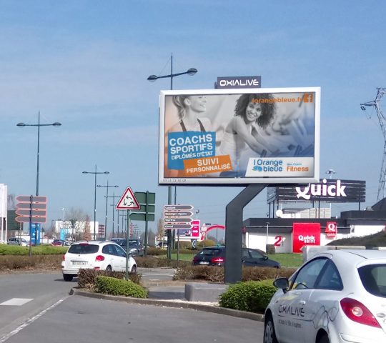 52 Avenue de la Boutillerie – Vers AUCHAN – Entrée de ville, Sequedin
